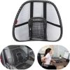 SOPORTE LUMBAR UNIVERSAL